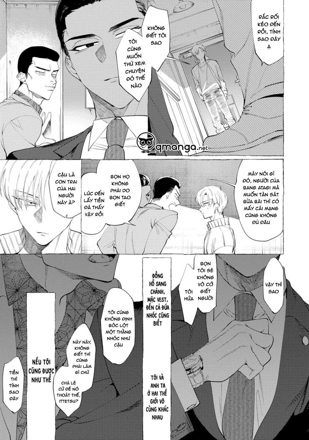 spilt milk chapter 2 11