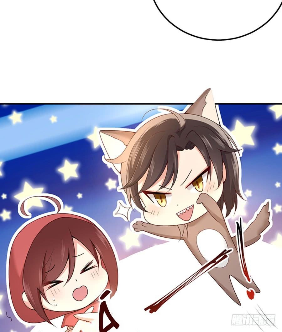 nam thần truy thê chỉ nam chapter 9.1 16