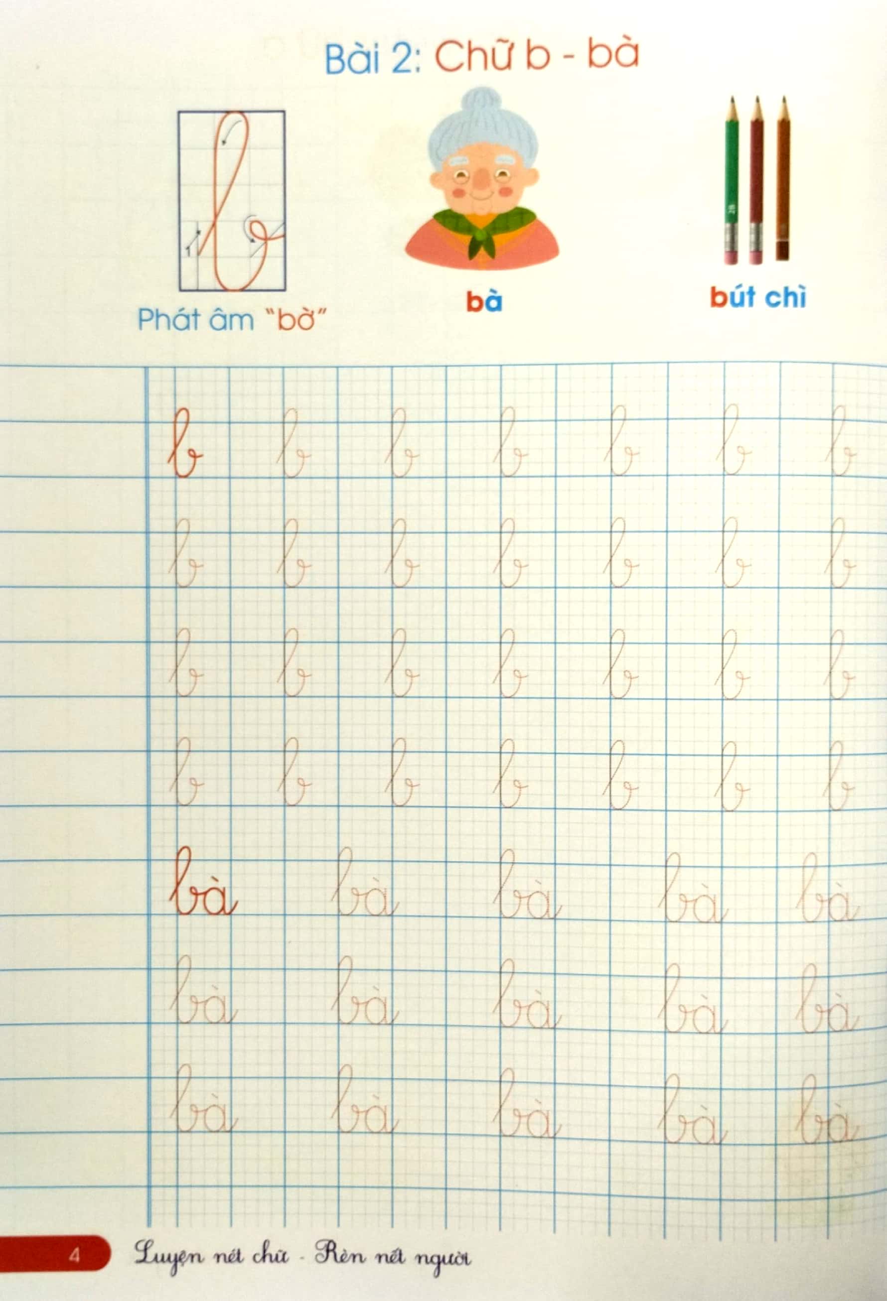 Hành Trang Cho Bé Vào Lớp 1 - Tập Tô - Tập Viết Chữ Cái - Quyển 1