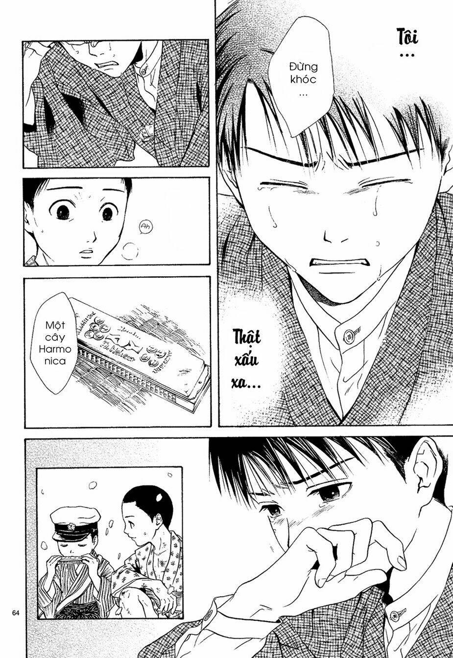 sakura gari chapter 7.3 12