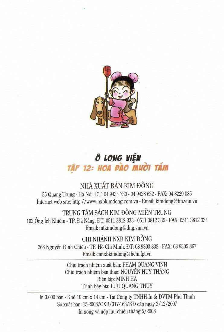 Ô Long Viện chapter 12.3 40