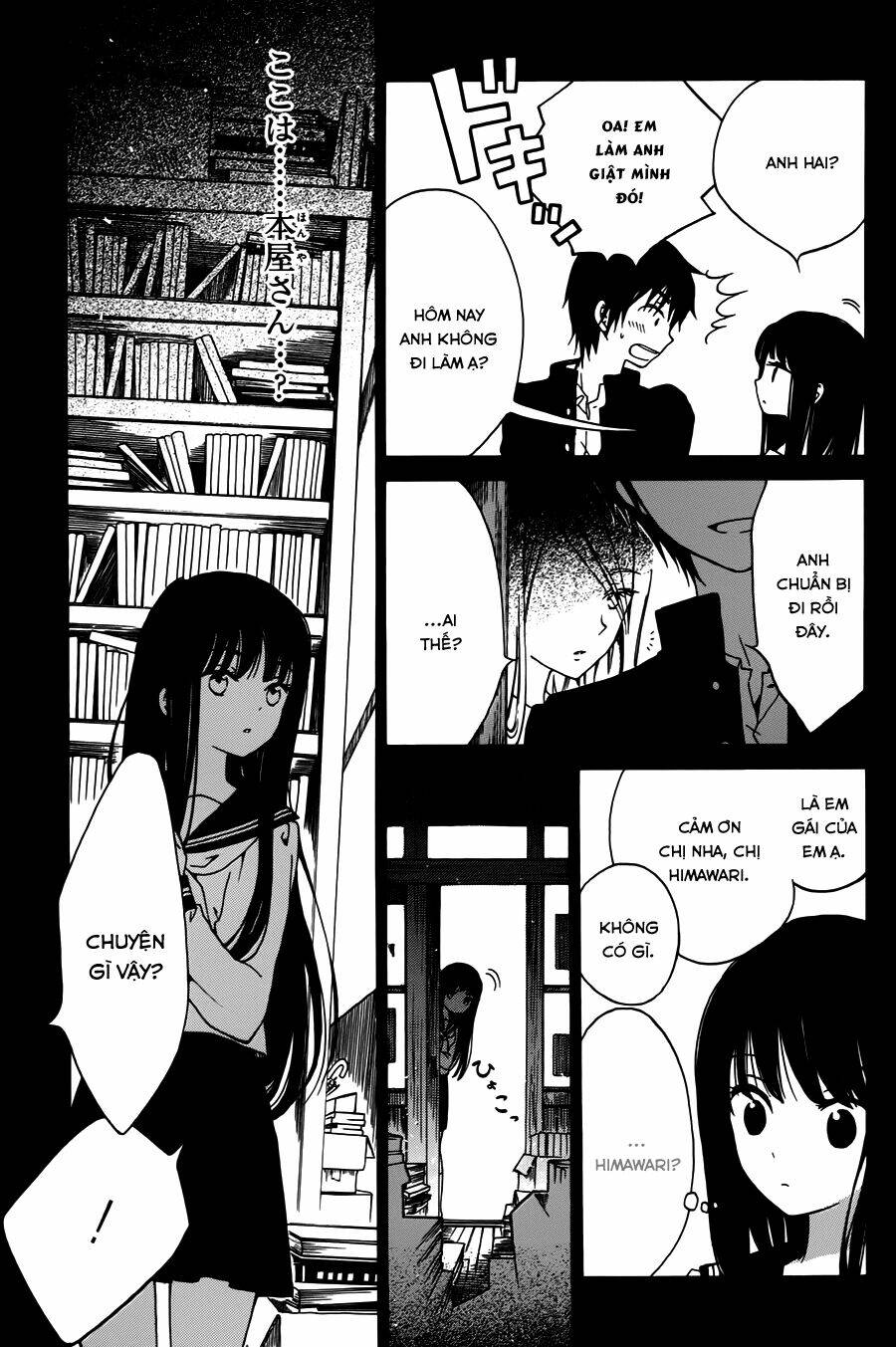 himawari-san chapter 15 12