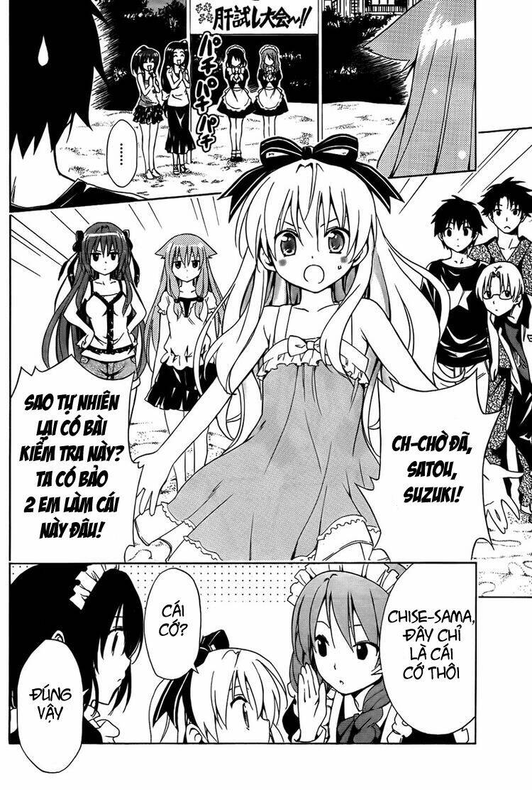 mayoi neko overrun! chapter 5.5 4