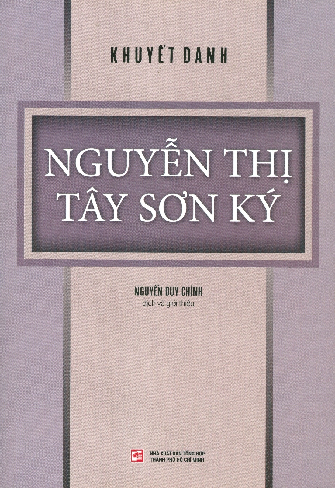 Nguyễn Thị Tây Sơn Ký