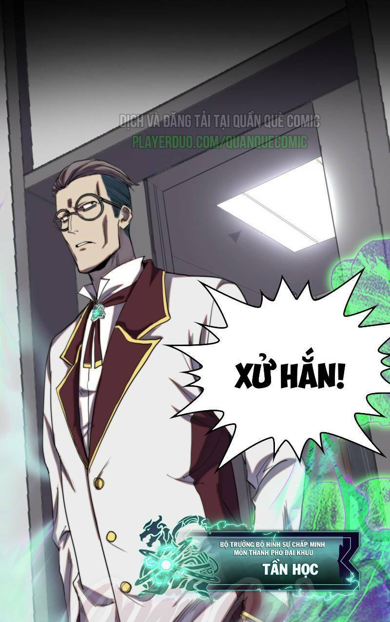 đô thị hàng thần khúc chapter 26 1