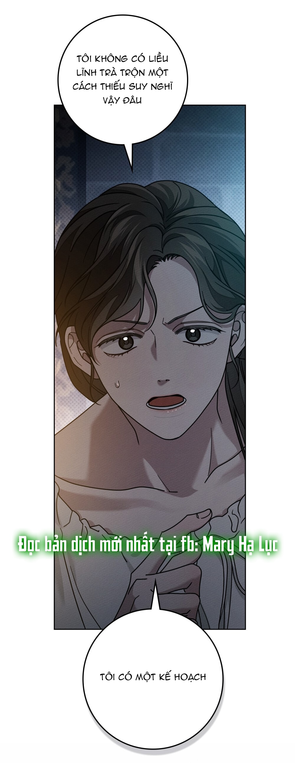 Dưới Bóng Cây Sồi chapter 118.1 18