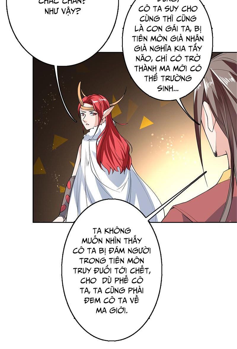 tối cường thần thú hệ thống chapter 163 3