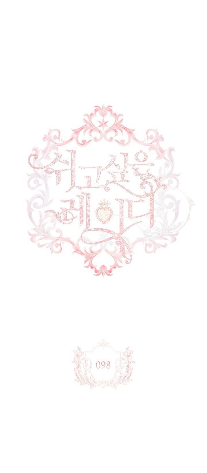 để yên cho tiểu thư hiền chapter 98 1