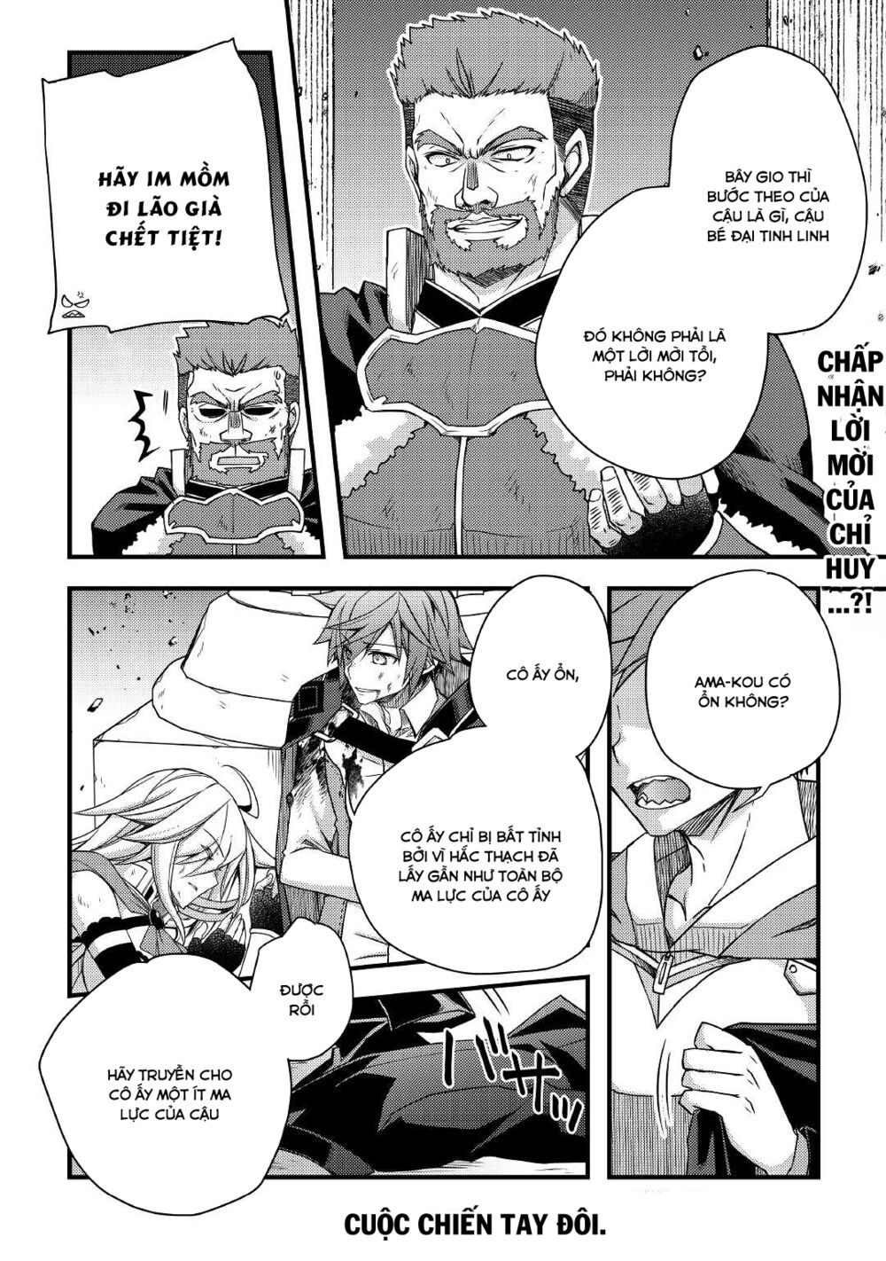 yankee wa isekai de seirei ni aisaremasu chapter 40 1