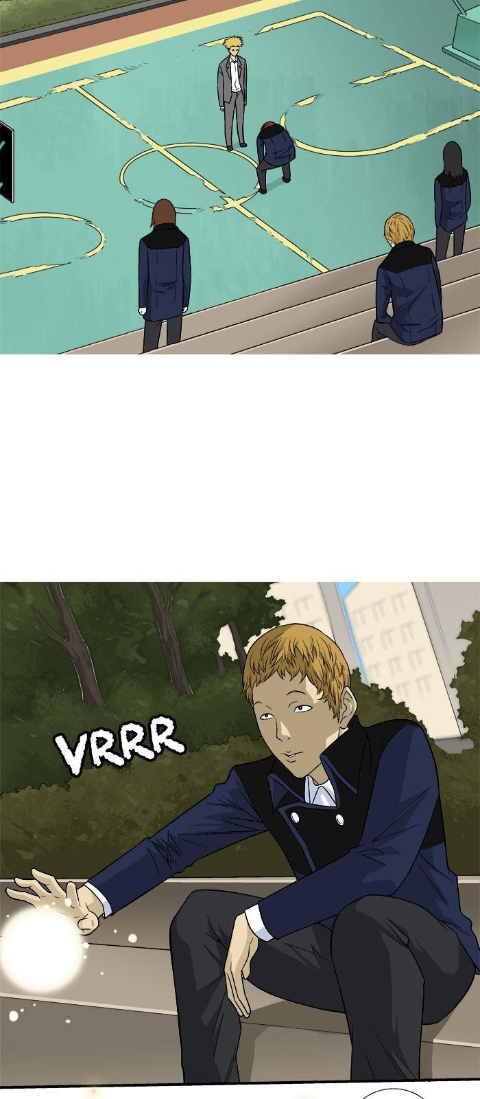 aura from another planet chapter 16 19