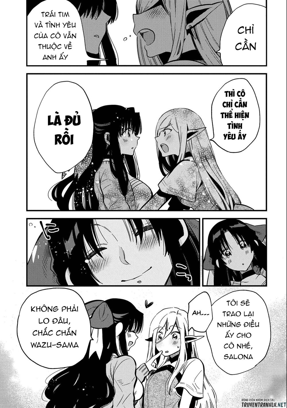 sono mono. nochi ni…(nariie shin’ichirou) chapter 21.5 7