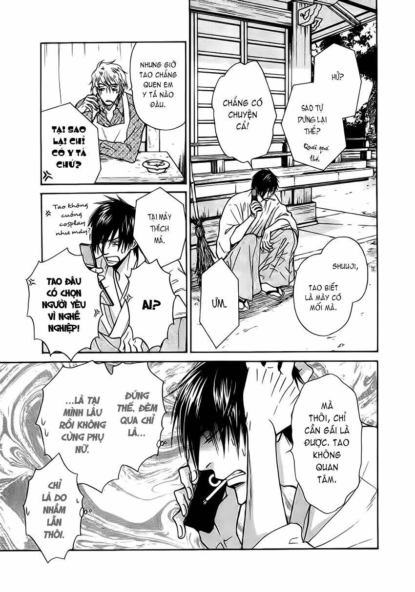 bond of dreams chapter 5 27