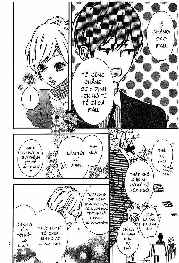 sensei kunshu chapter 11 11