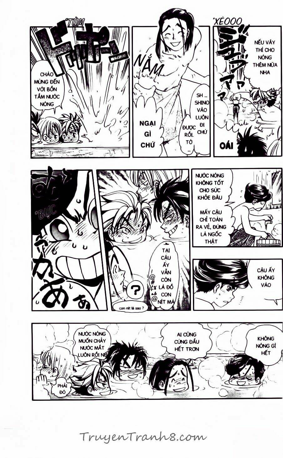 dragon voice chapter 75 2