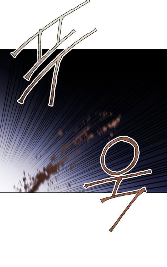 Tôi Thuần Hóa Chó Điên Của Chồng Cũ chapter 2.2 30