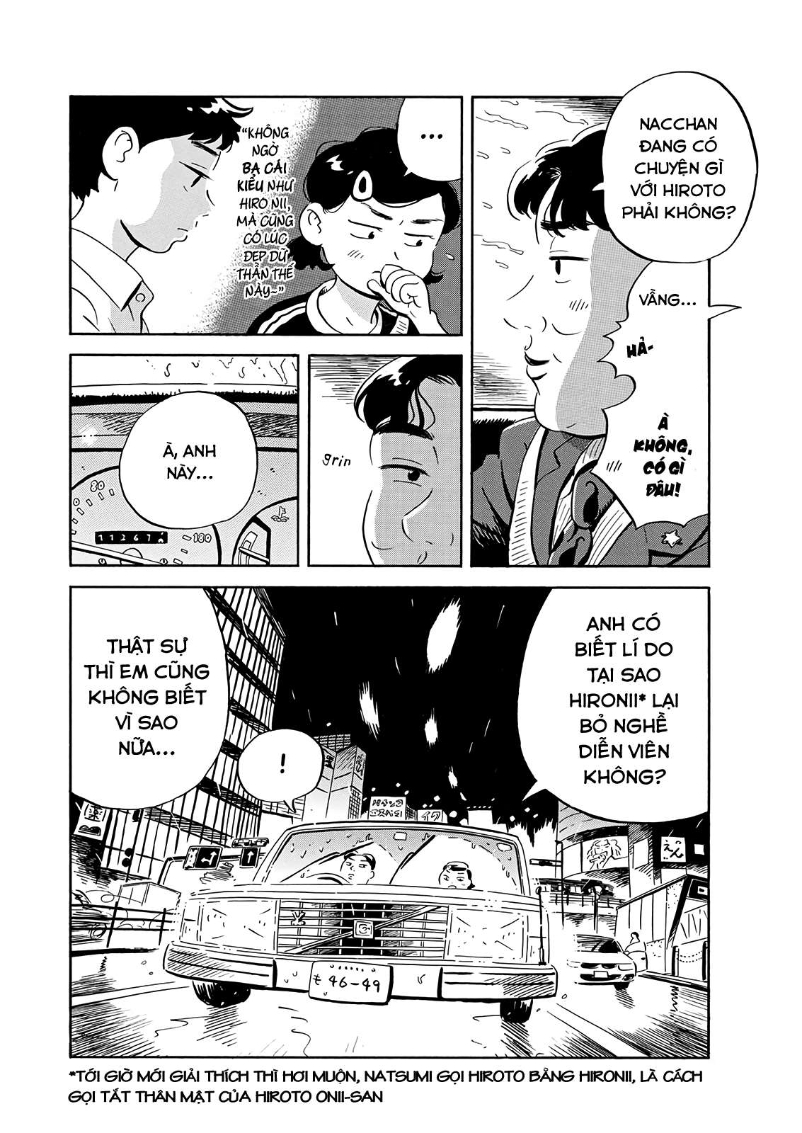 hirayasumi chapter 16 6