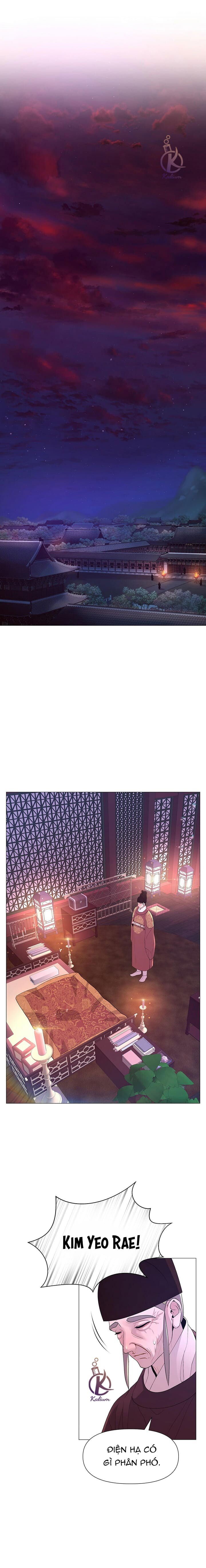 dạ xoa hoá diễn ký chapter 26 12