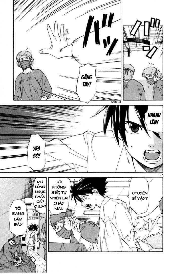 saijou no meii chapter 2 27