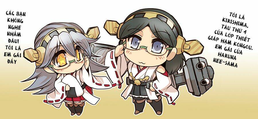 haruna biyori chapter 1 24