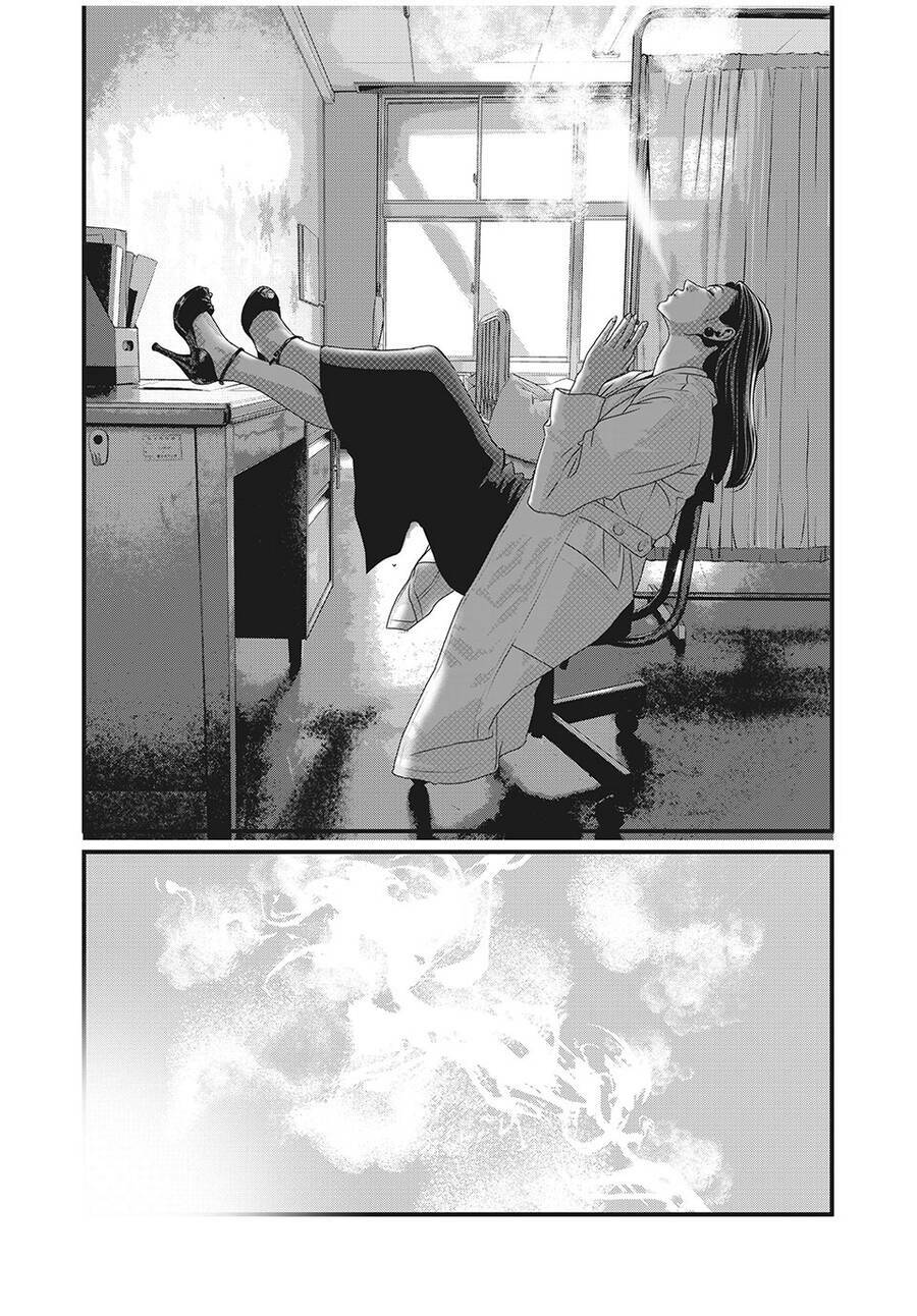 home room chapter 85 11