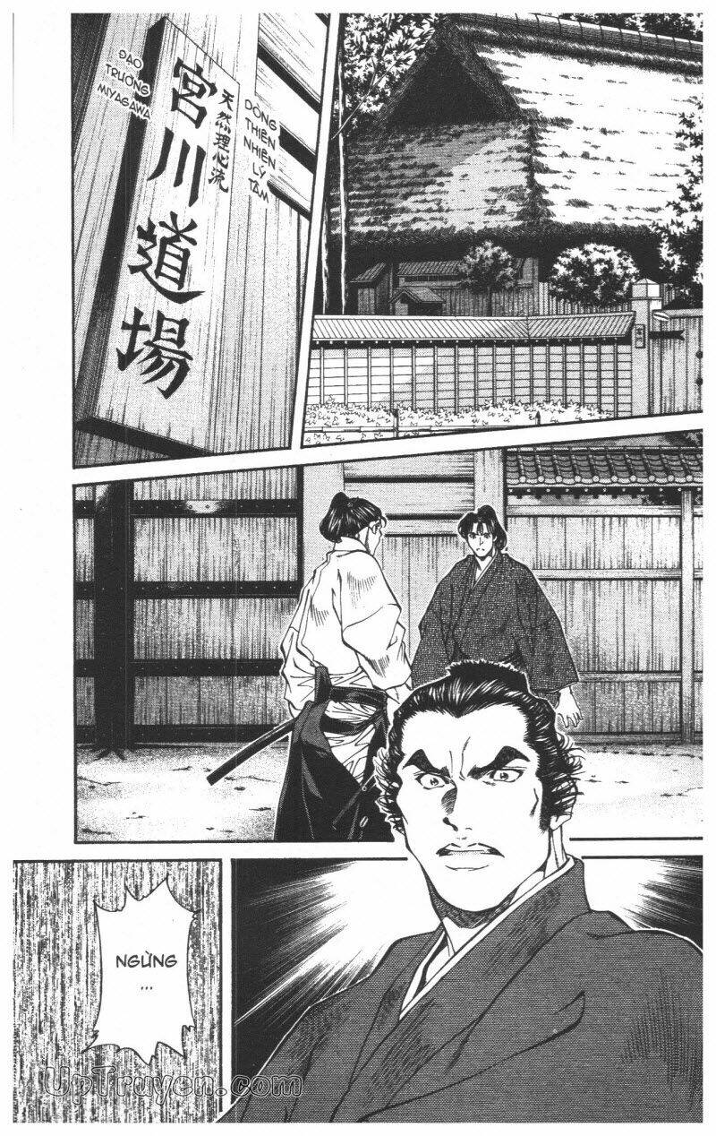 getsu seiki - sayonara shinsengumi chapter 5 79