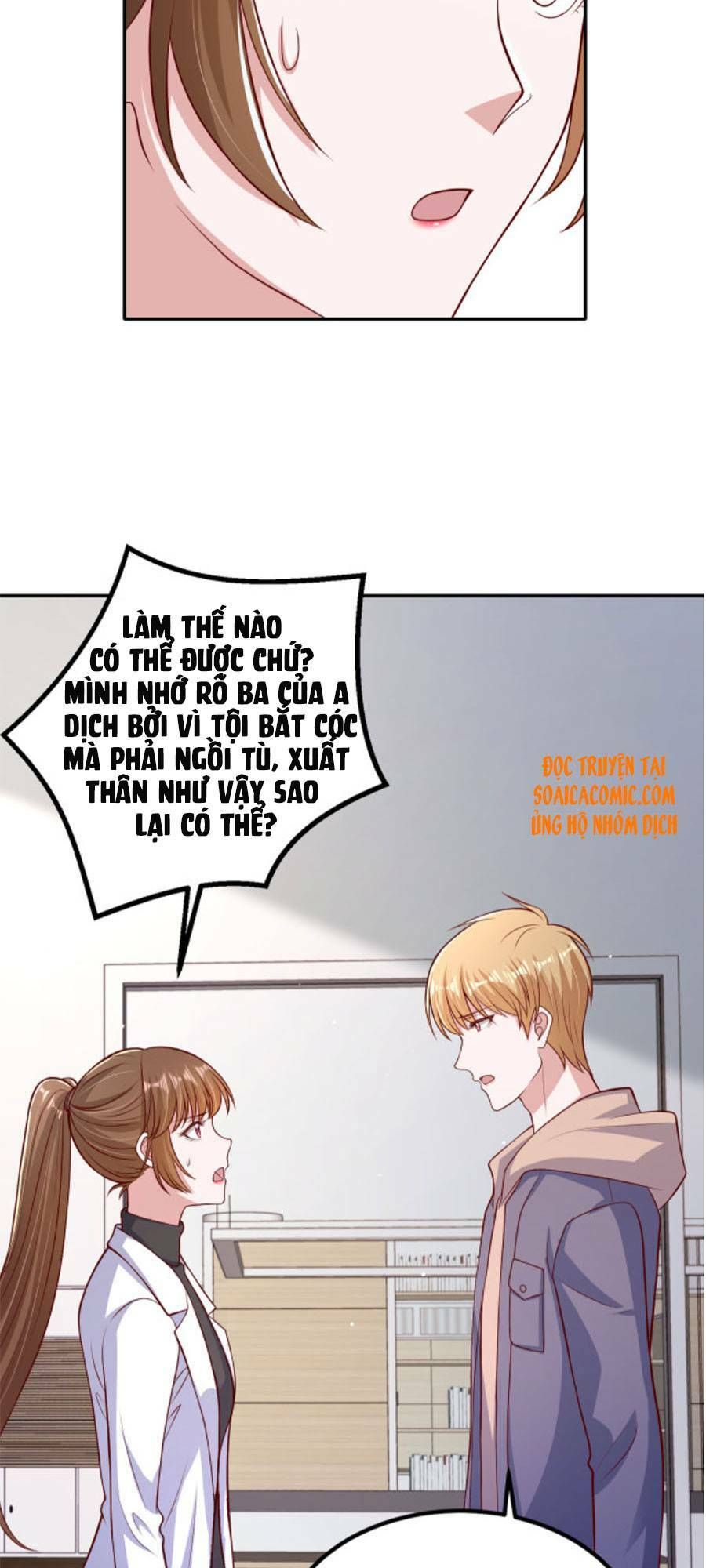 nhất sanh hữu hỉ chapter 71 10