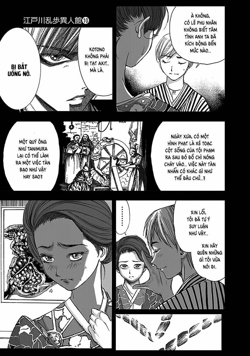 edogawa ranpo ijinkan chapter 66 24