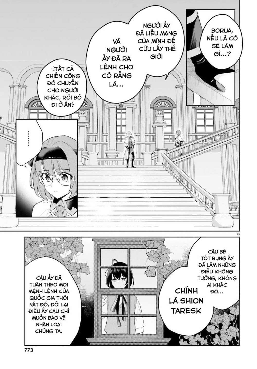 shindou yuusha to maid onee-san chapter 6 19