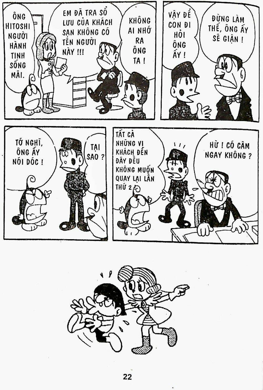 21 emon - hiệp sĩ thế kỉ 21 chapter 20 6