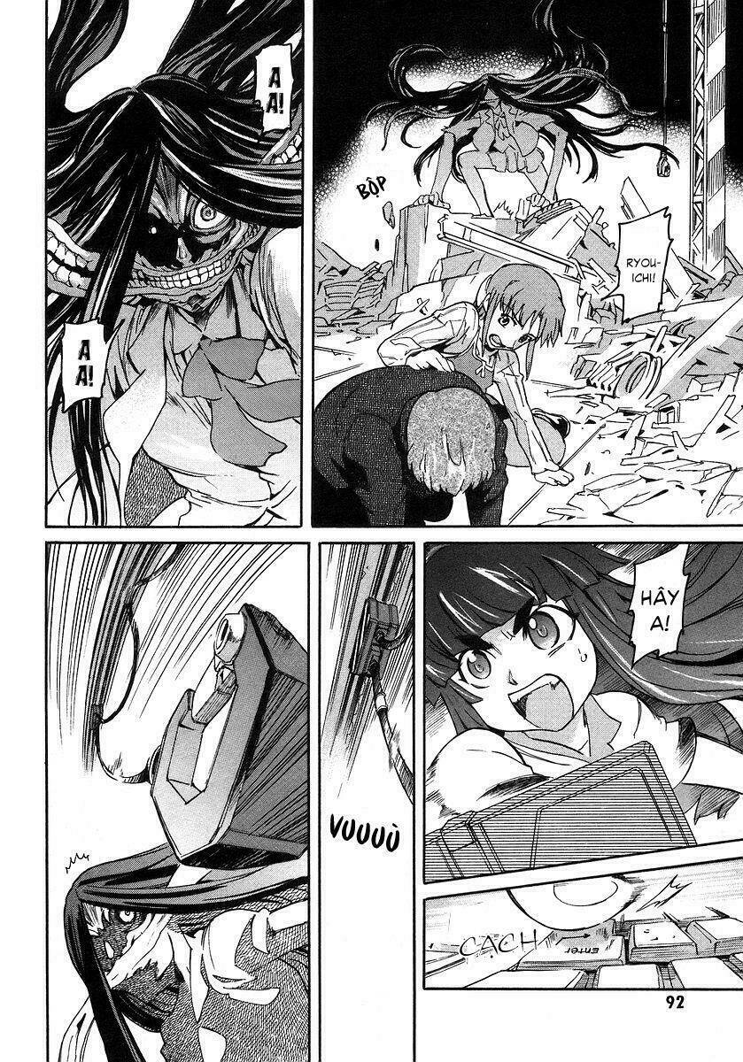 hanako to guuwa no tera chapter 2 48