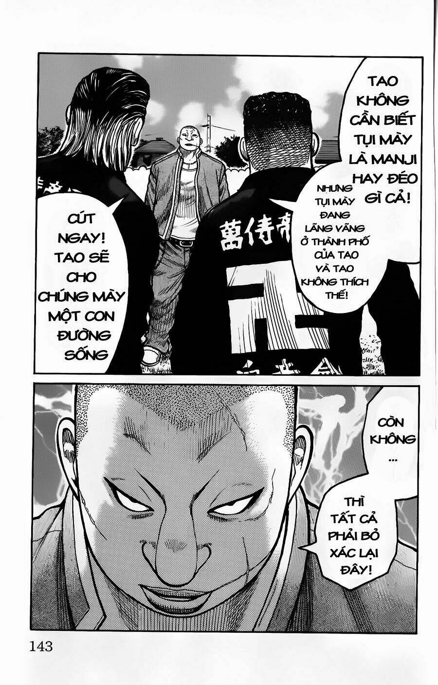 worst chapter 119 37