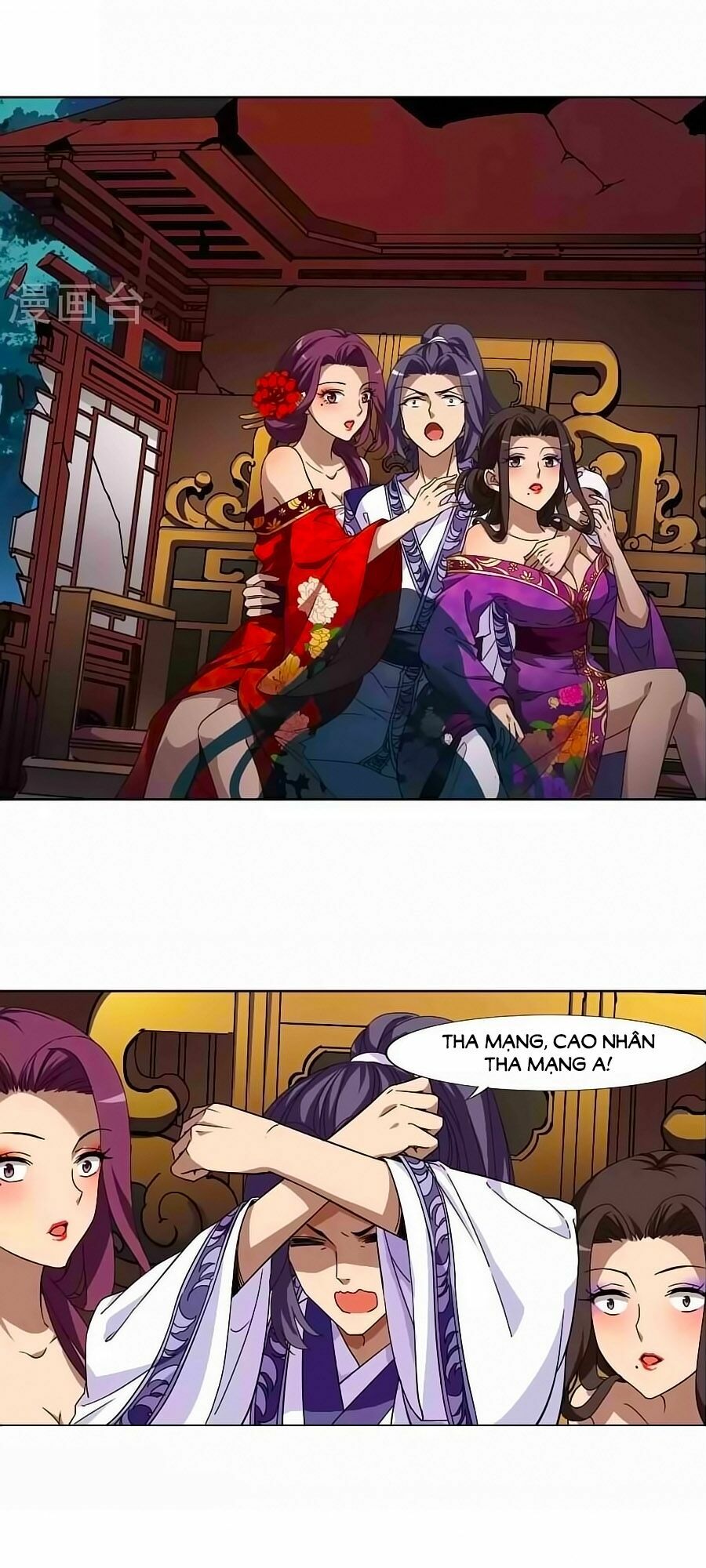 phượng nghịch thiên hạ chapter 140.2 7