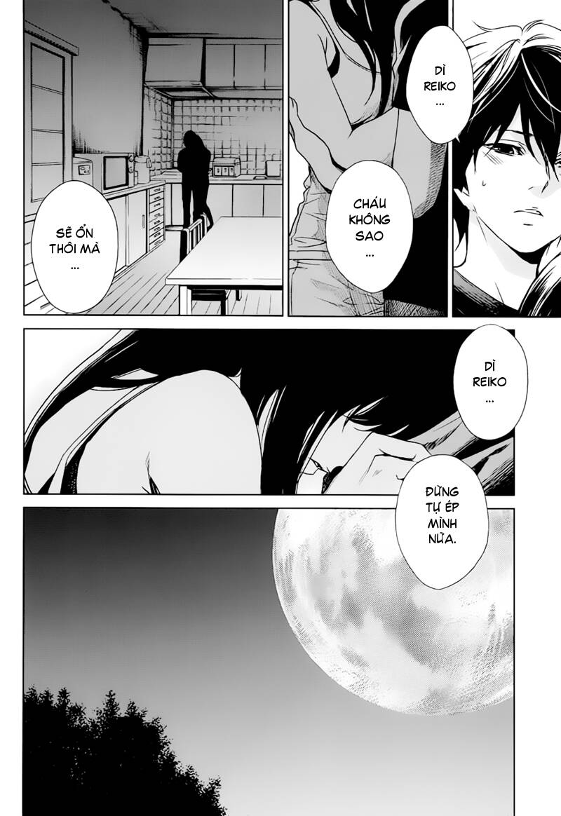 another chapter 12 32