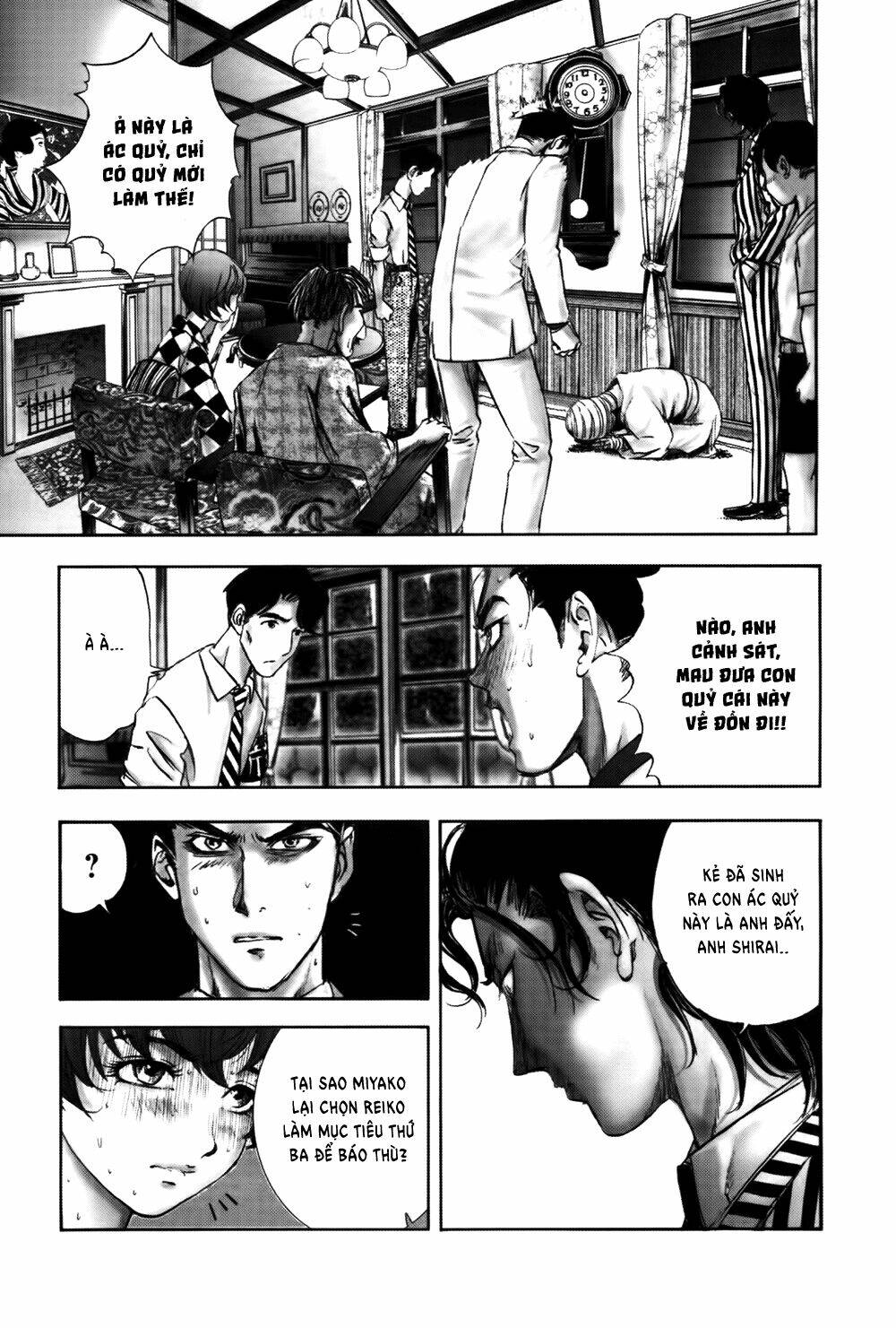 edogawa ranpo ijinkan chapter 30 36
