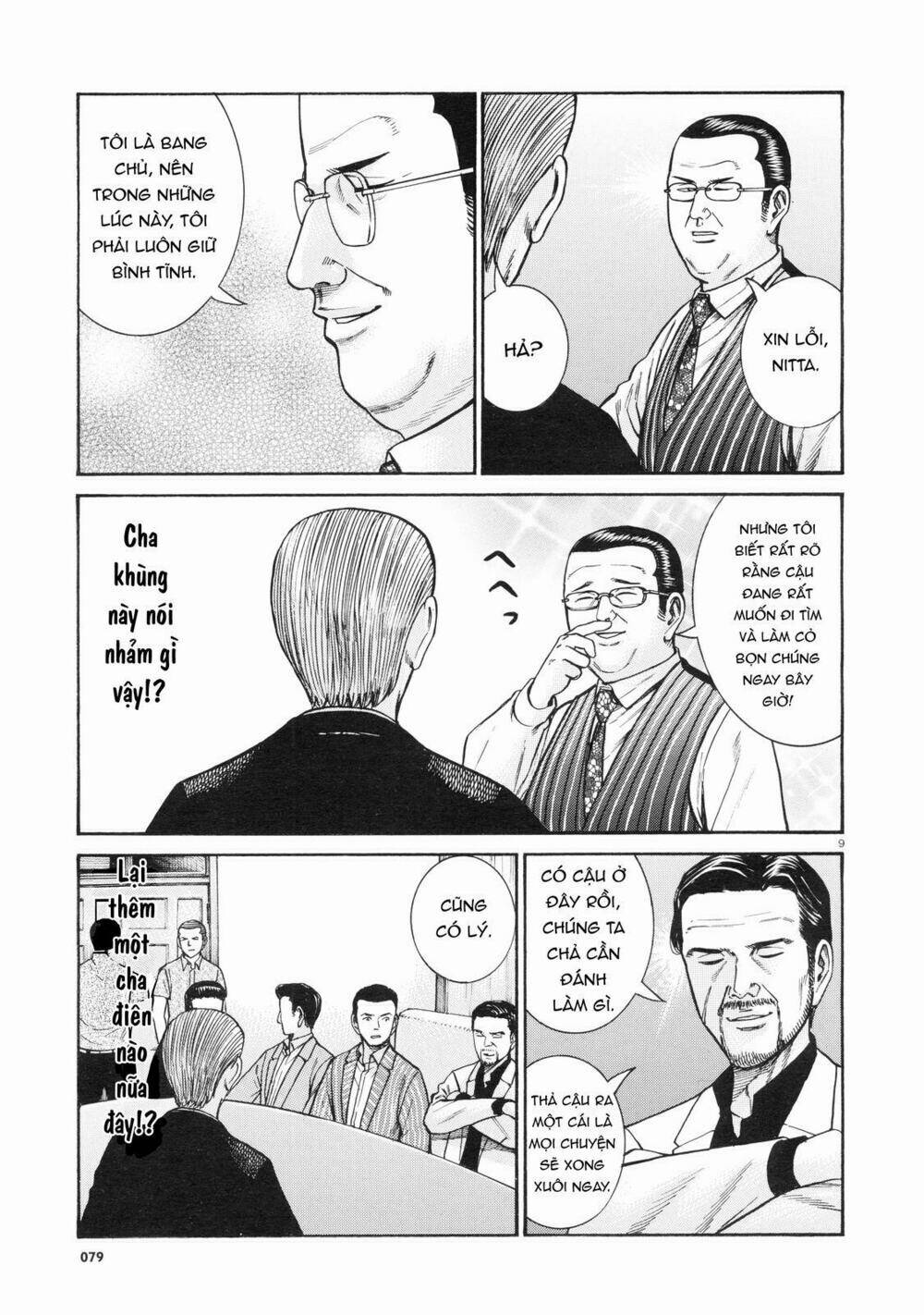 anh chàng yakuza và cô nàng siêu năng lực chapter 68 9