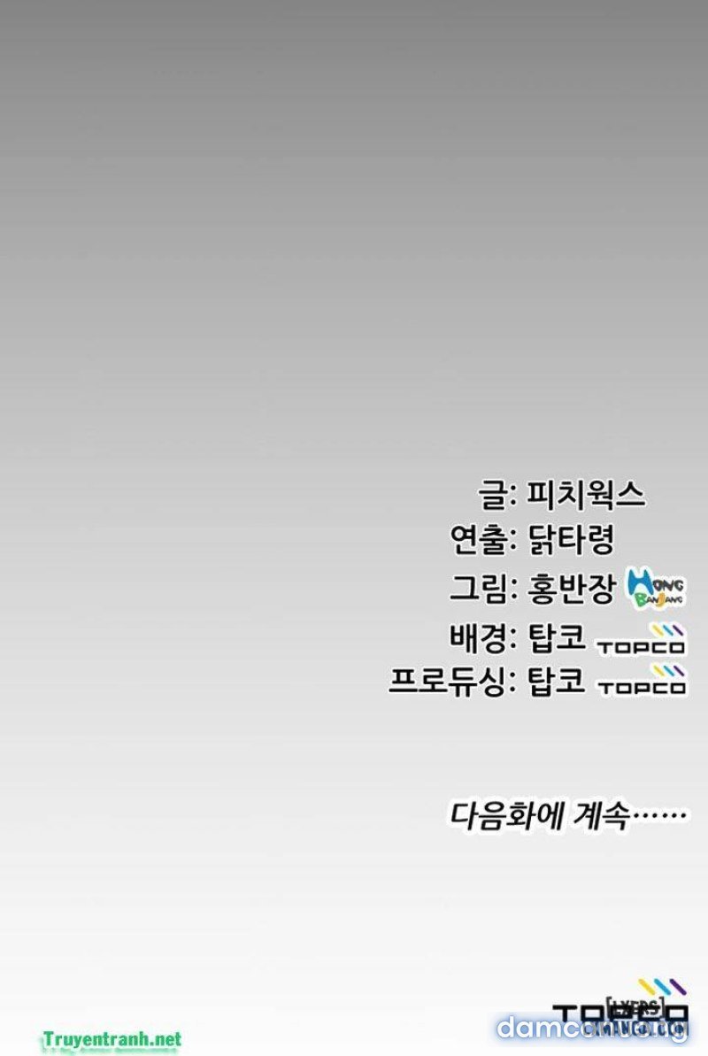 trải nghiệm người lớn chapter 37 37