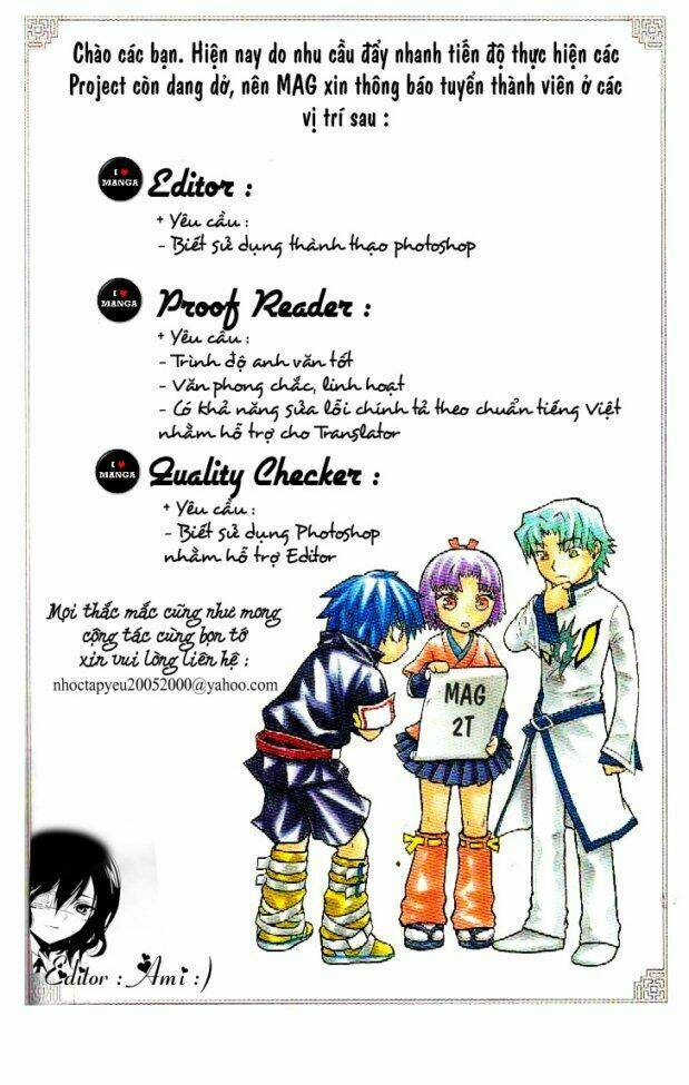 dragon eye chapter 8 1