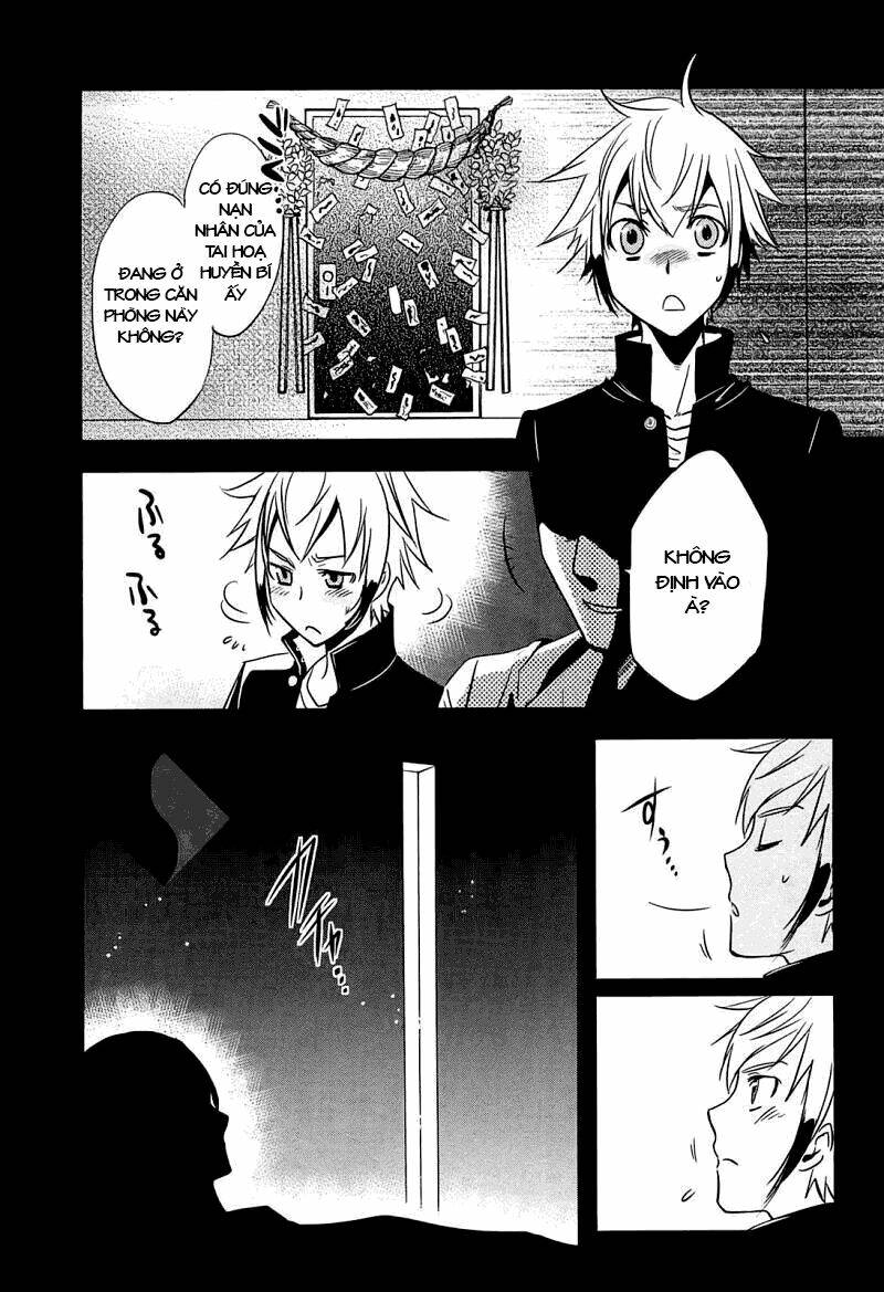 tokyo ravens chapter 18 1