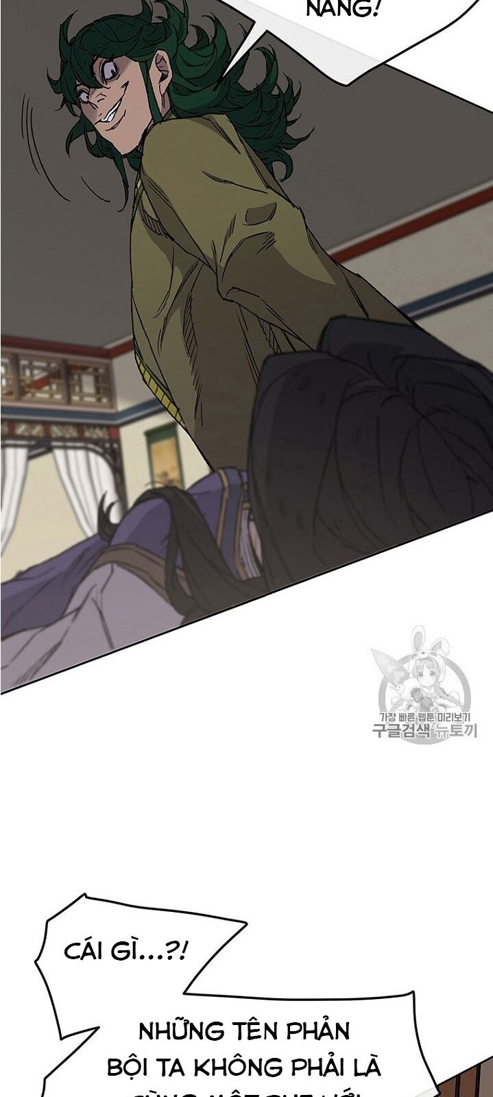 kiếm sĩ bất bại chapter 30 49