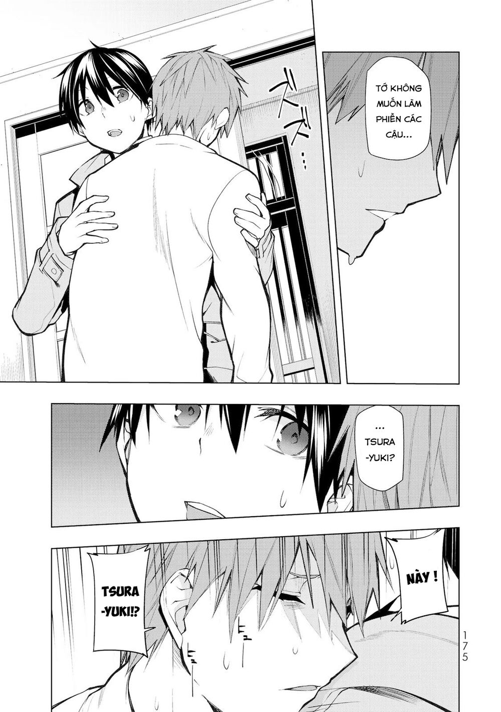 remake our life! chapter 19.1 23