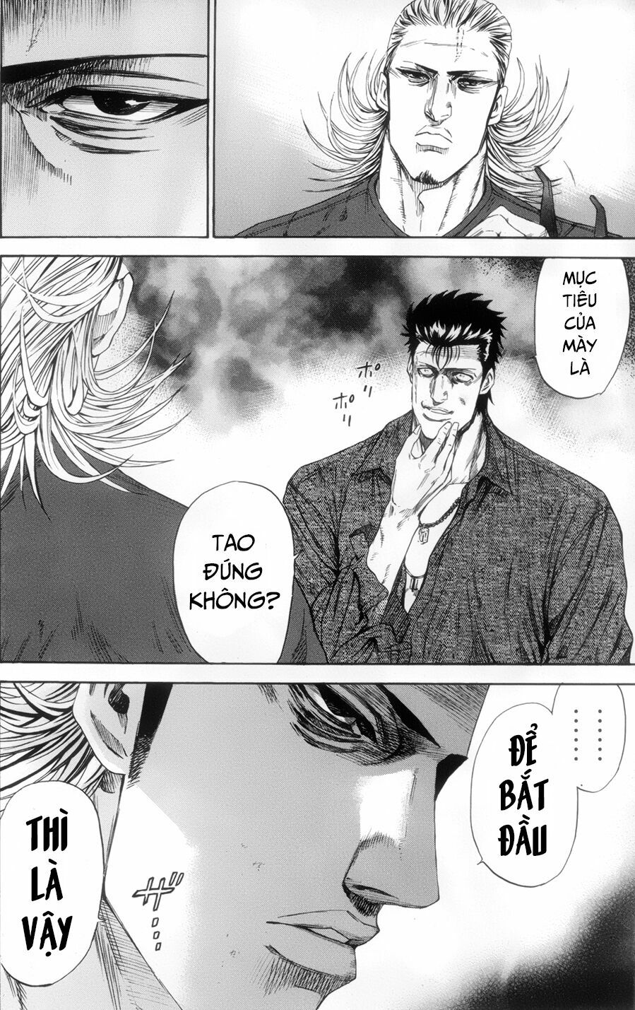 a-bout! chapter 113 18