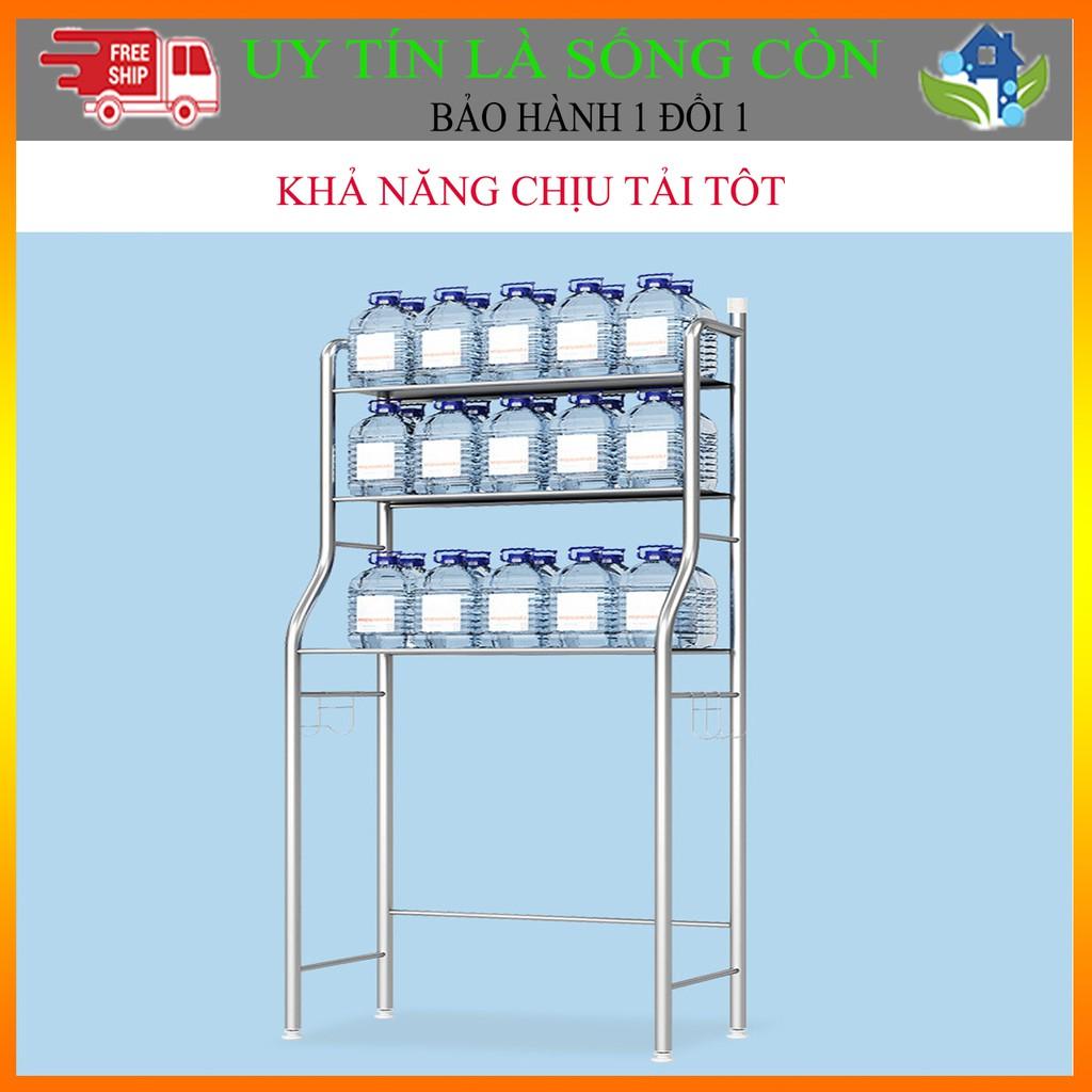 KỆ BỒN CẦU, KỆ MÁY GIẶT INOX 304 ĐA NĂNG (KMG05)