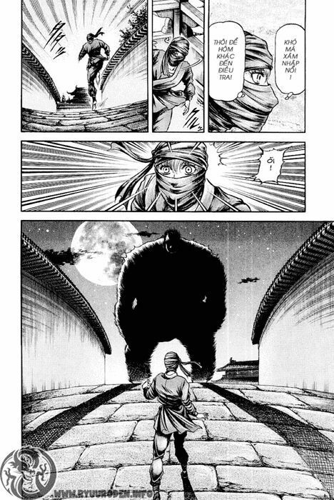 chú bé rồng - ryuuroden chapter 83 34