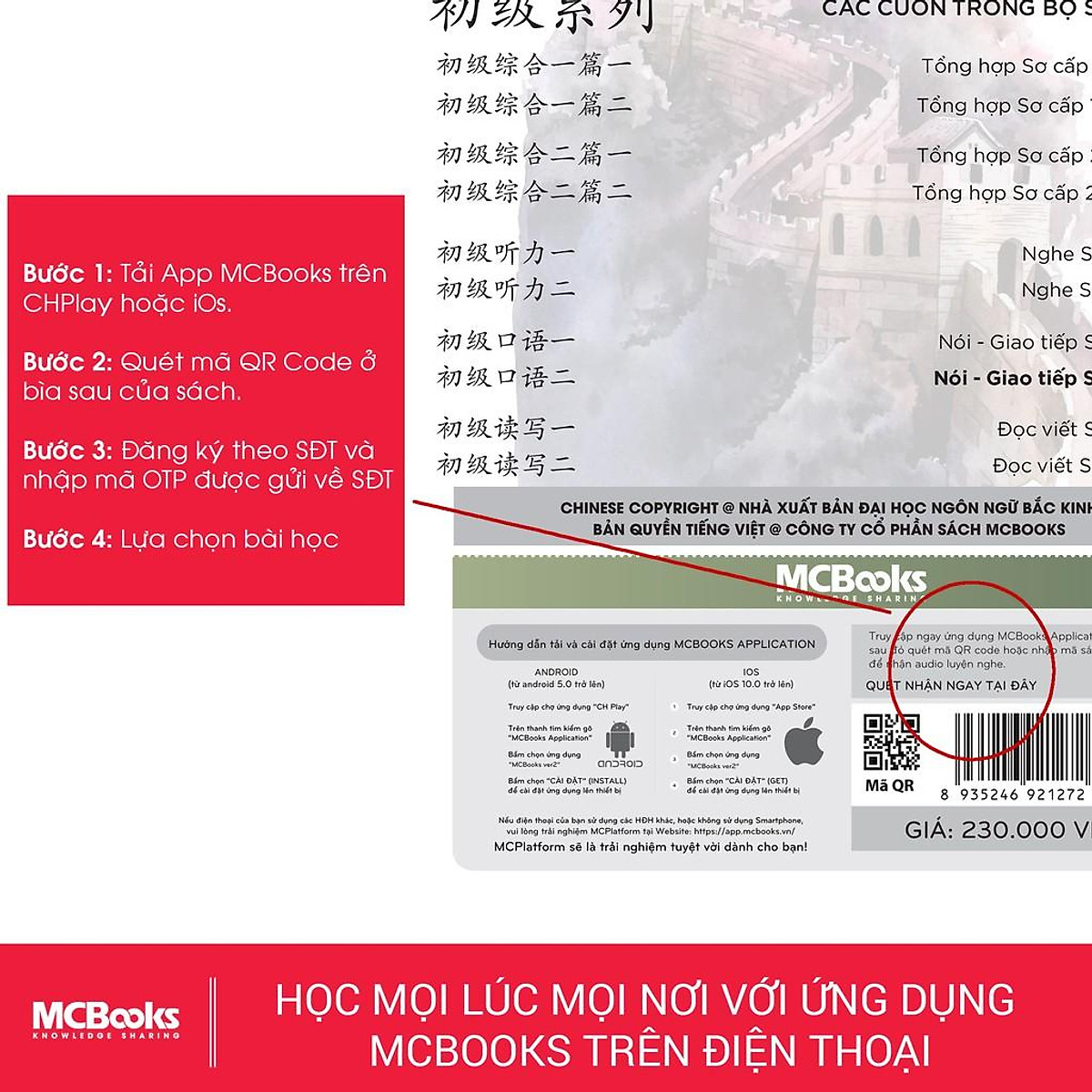 Giáo Trình Phát Triển Hán Ngữ Nói - Giao Tiếp Sơ Cấp 2 – MinhAnBooks