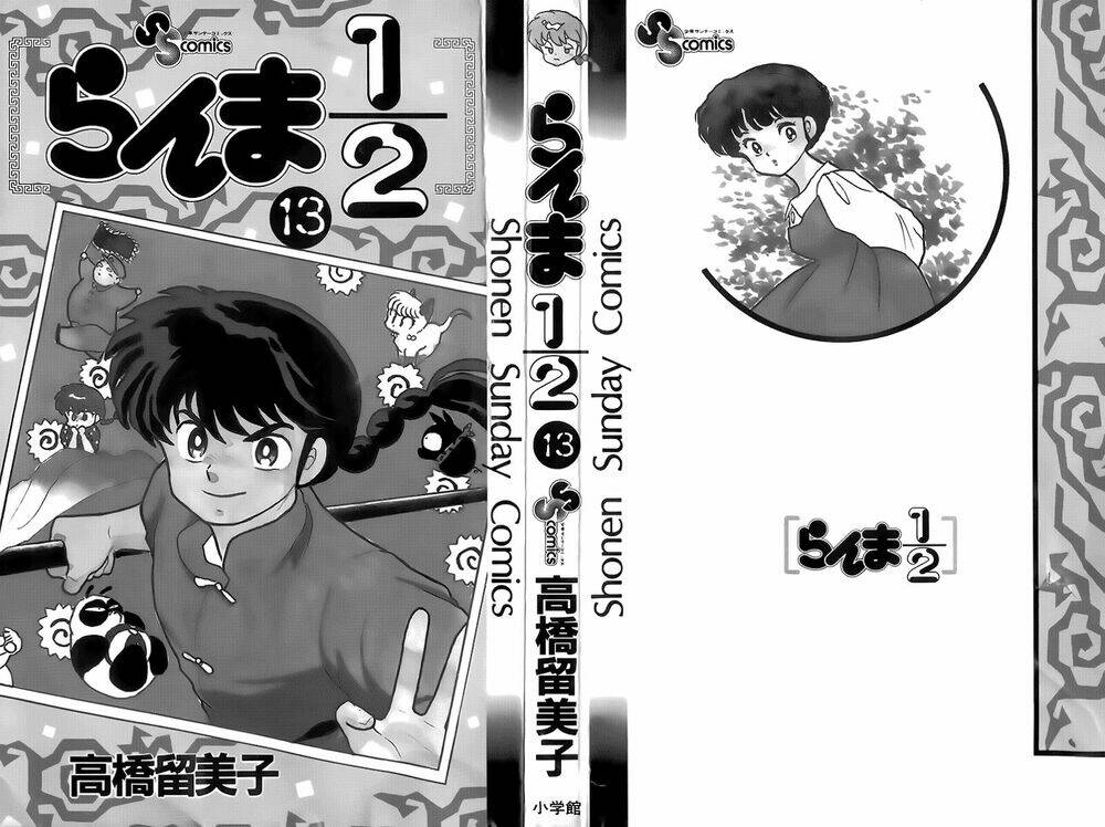 suối lời nguyền chapter 125 3