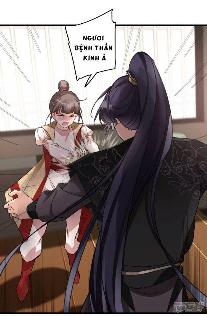 nụ cười của ngươi ngọt gãy tám cái răng của ta chapter 5 17