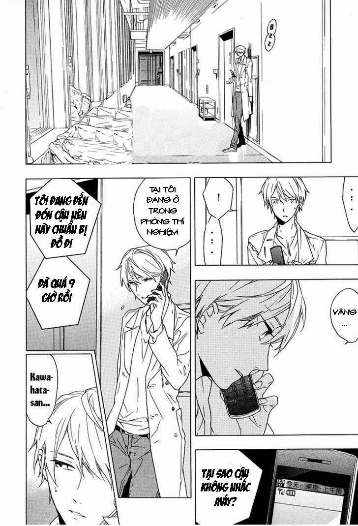 only the flower knows chapter 1 19