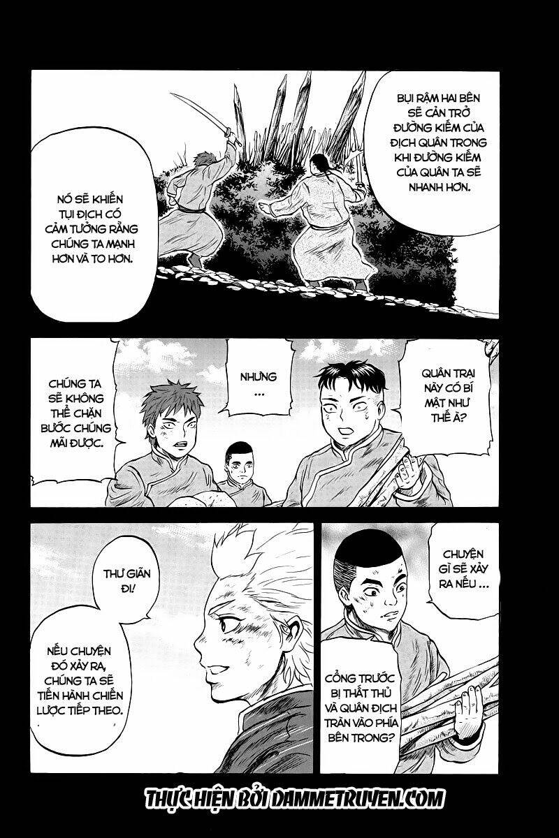 horizon chapter 18 4