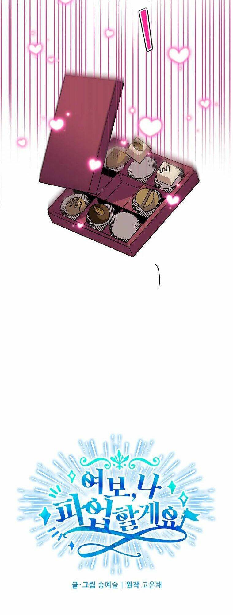 chồng yêu, em muốn đình công! chapter 23 16