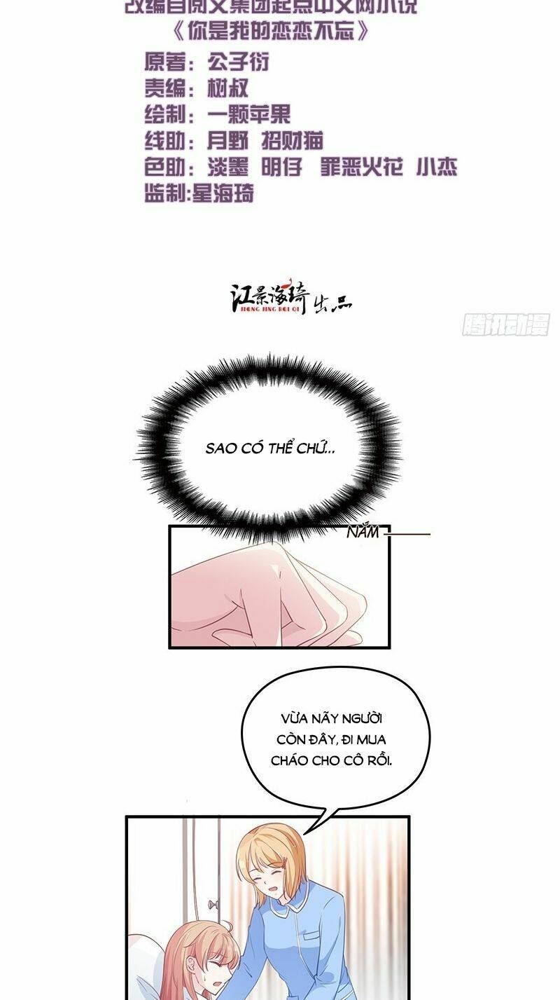 bí mật kết hôn với ảnh đế: vợ ơi đến đây tấn công đi nào chapter 40 5